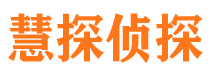 宝安市婚姻出轨调查